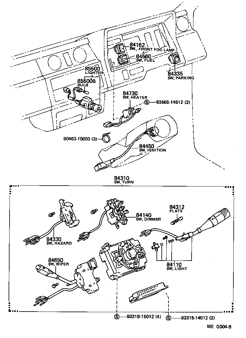  TOYOACE DYNA |  SWITCH RELAY COMPUTER