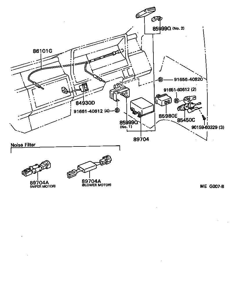  TOYOACE DYNA |  WIRELESS DOOR LOCK