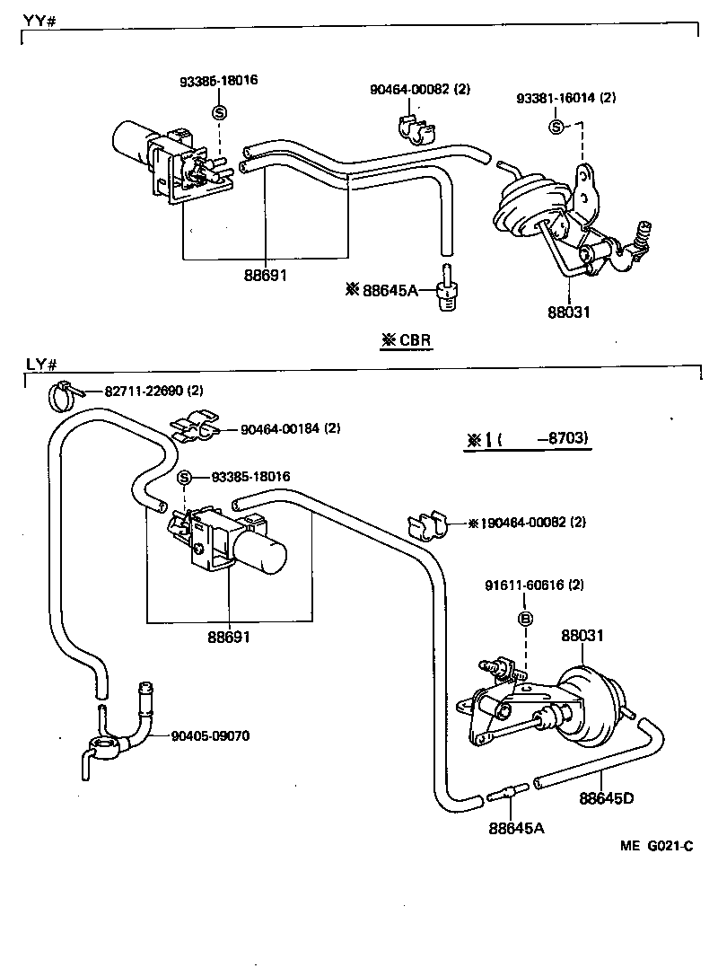  TOYOACE DYNA |  HEATING AIR CONDITIONING VACUUM PIPING