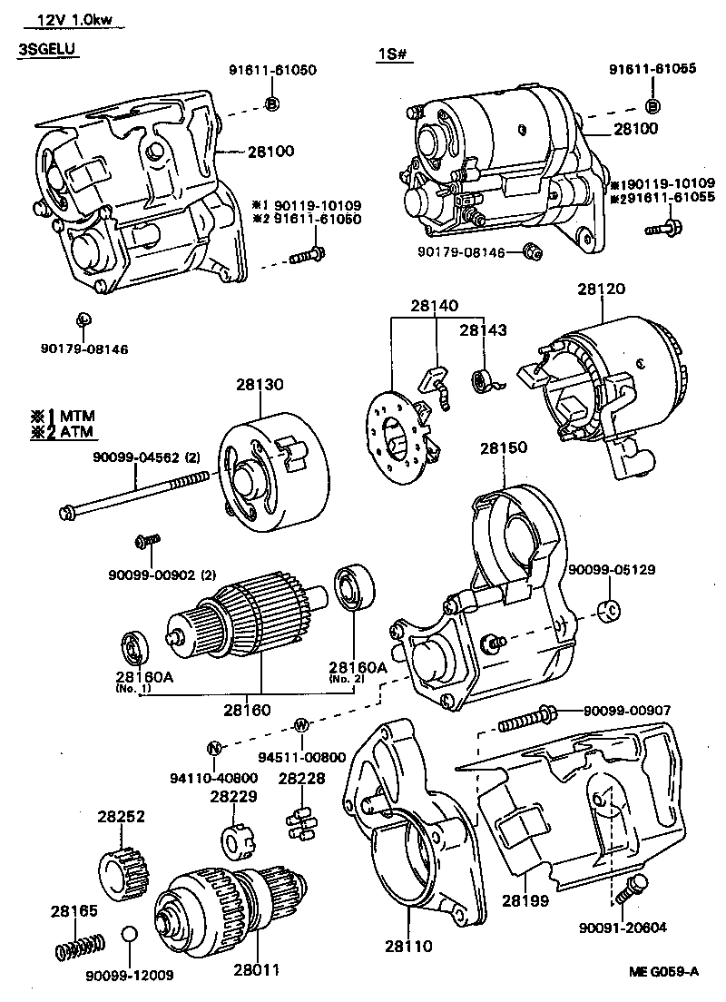  CARINA ED |  STARTER