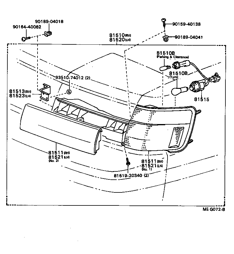  CELICA |  FRONT TURN SIGNAL LAMP