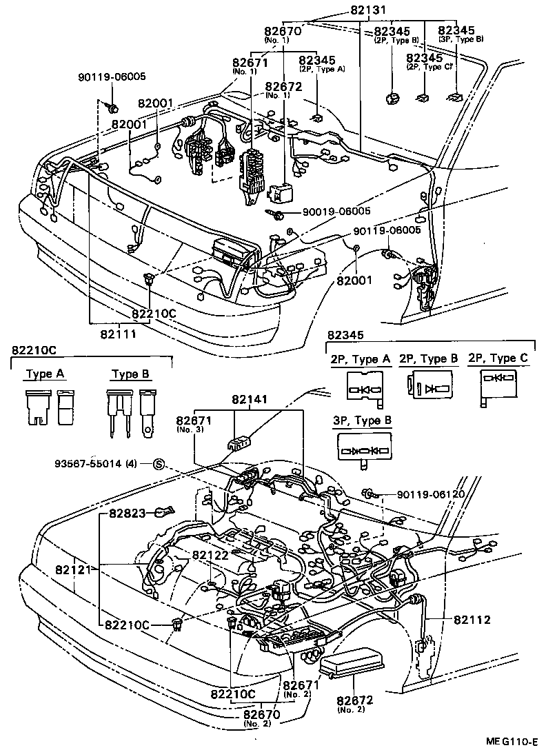  CARINA ED |  WIRING CLAMP