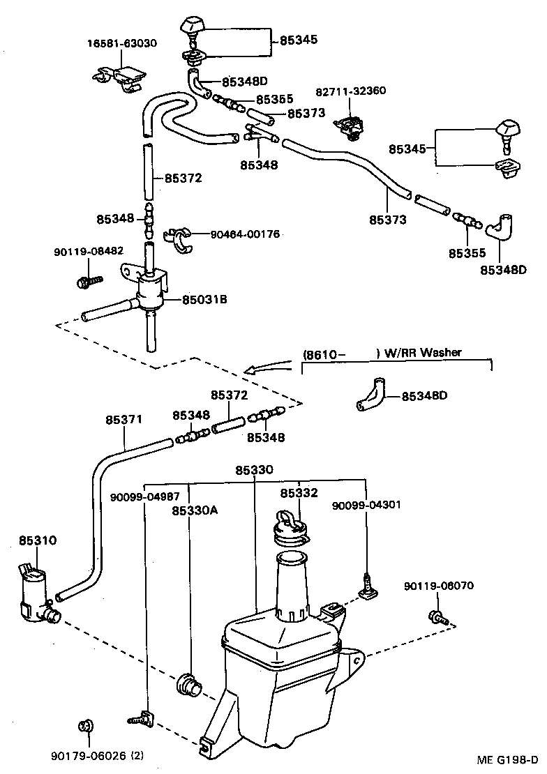  CELICA |  WINDSHIELD WASHER