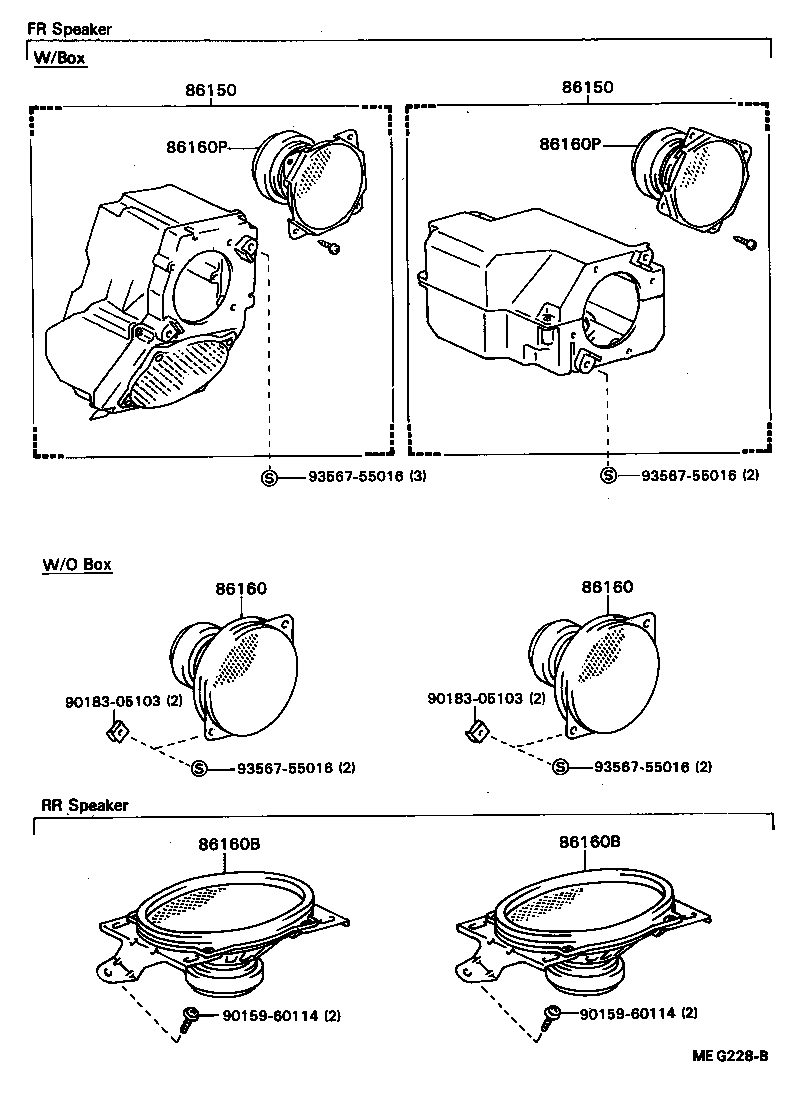  CARINA ED |  SPEAKER