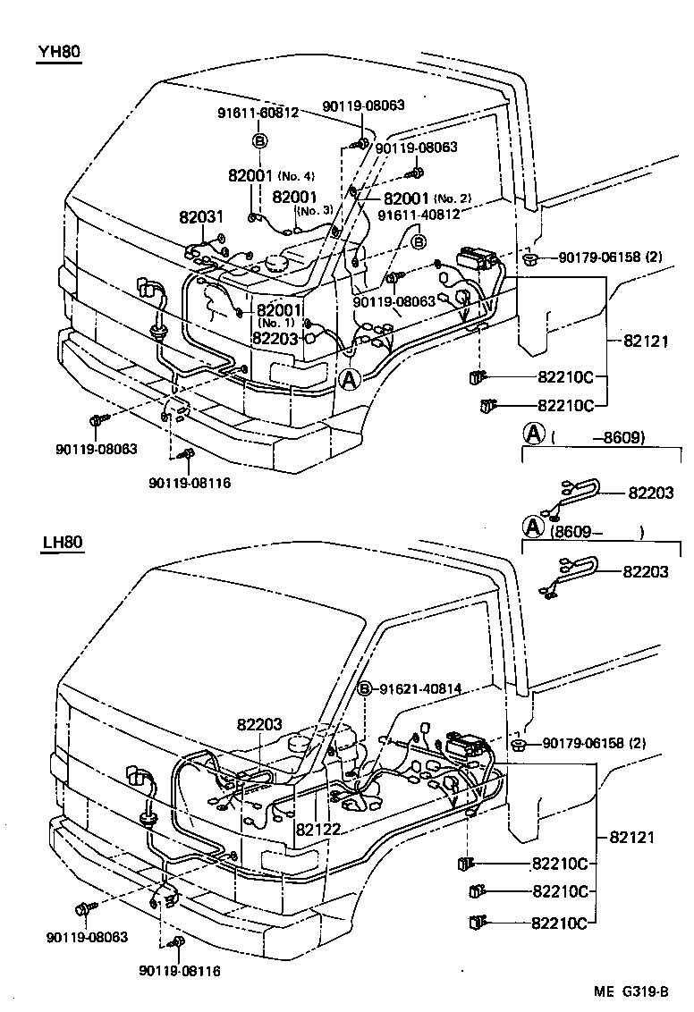  HIACE TRUCK |  WIRING CLAMP