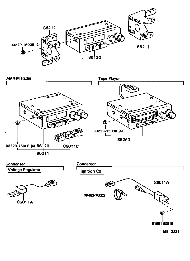  HIACE TRUCK |  RADIO RECEIVER AMPLIFIER CONDENSER