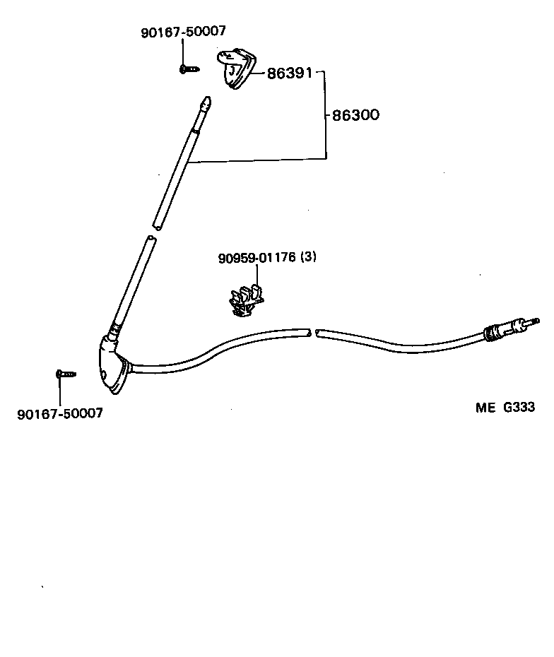  HIACE TRUCK |  ANTENNA