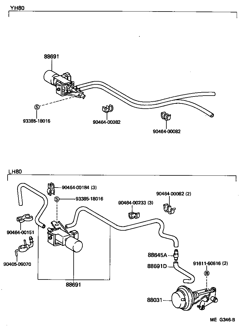  HIACE TRUCK |  HEATING AIR CONDITIONING VACUUM PIPING