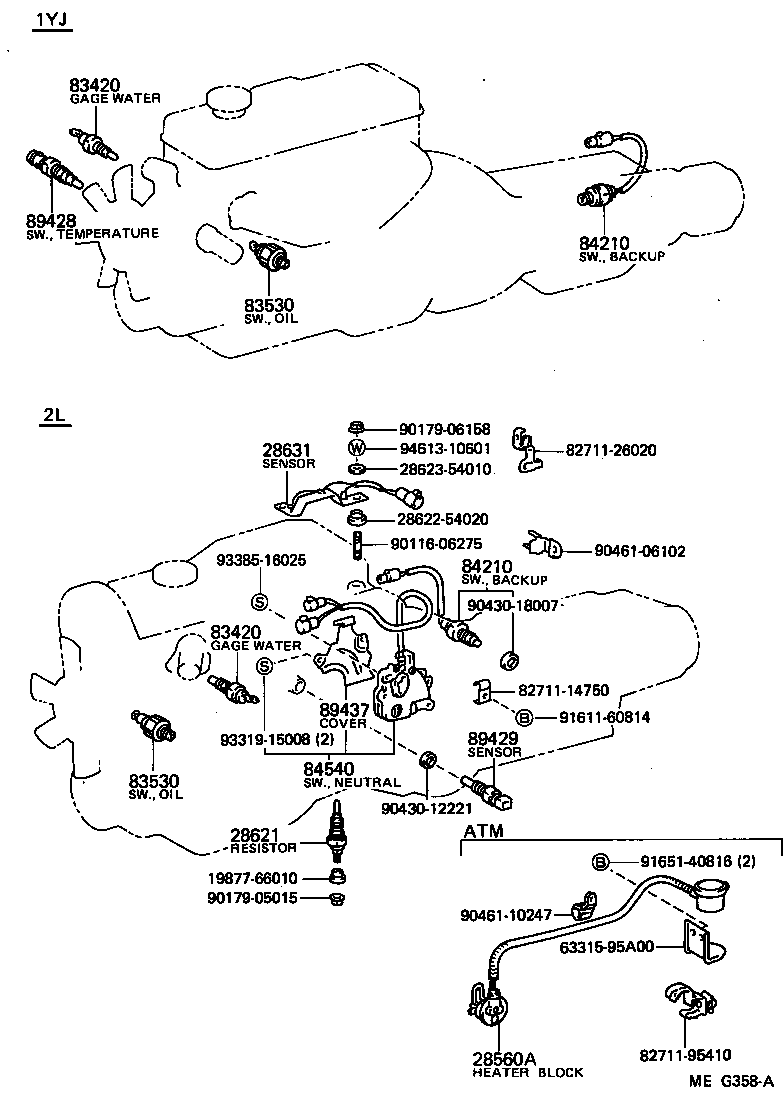  HIACE TRUCK |  SWITCH RELAY COMPUTER