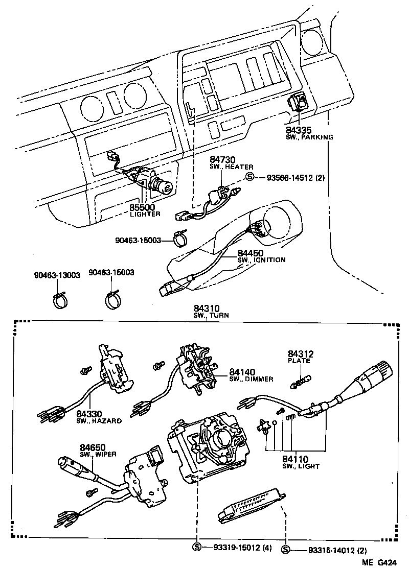  HIACE TRUCK |  SWITCH RELAY COMPUTER