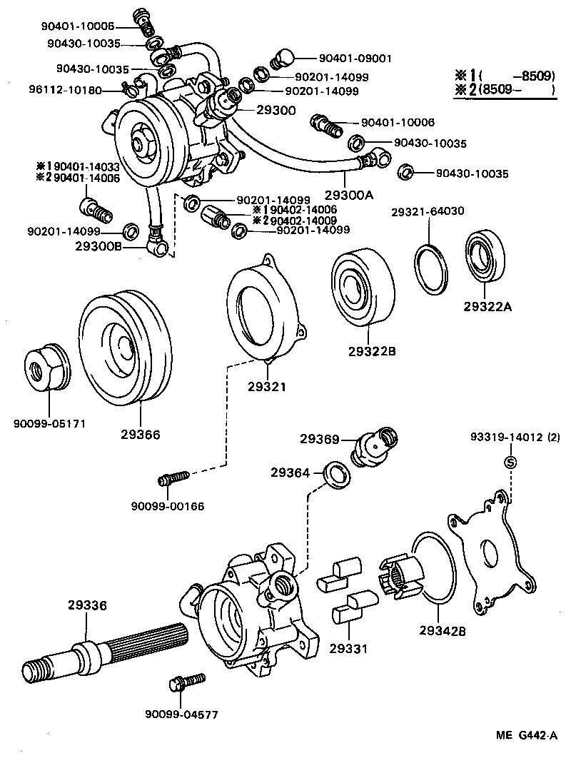  LITE TOWNACE TRUCK |  VACUUM PUMP