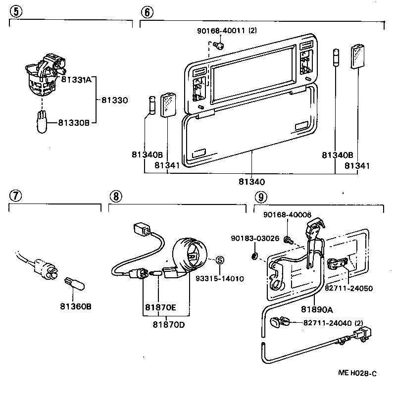  SOARER |  INTERIOR LAMP