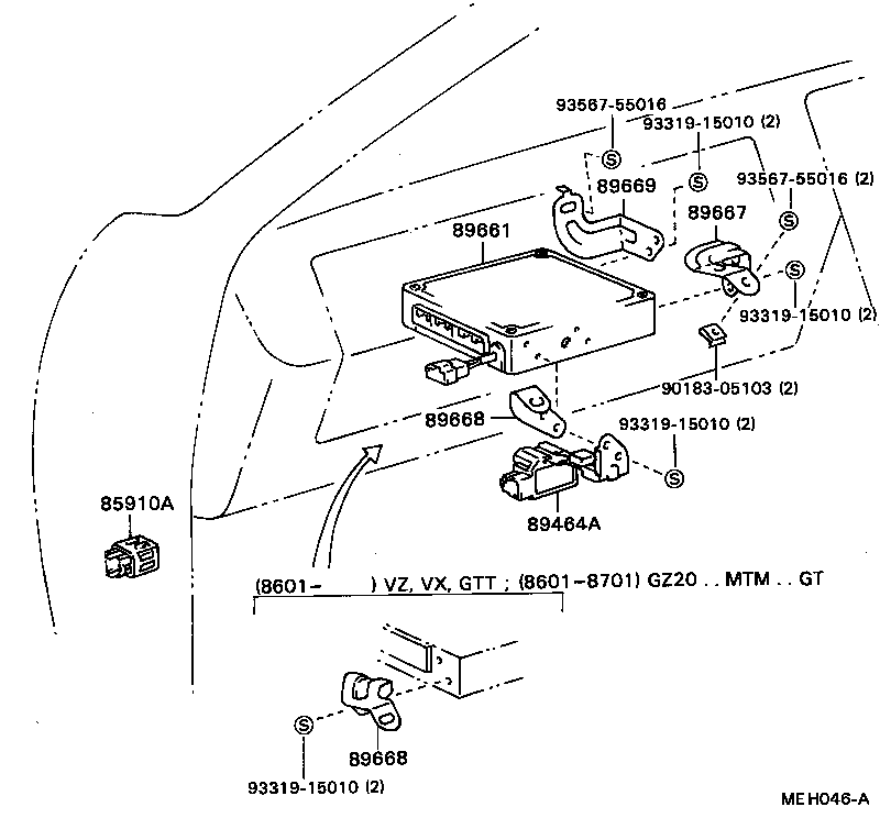 SOARER |  ELECTRONIC FUEL INJECTION SYSTEM