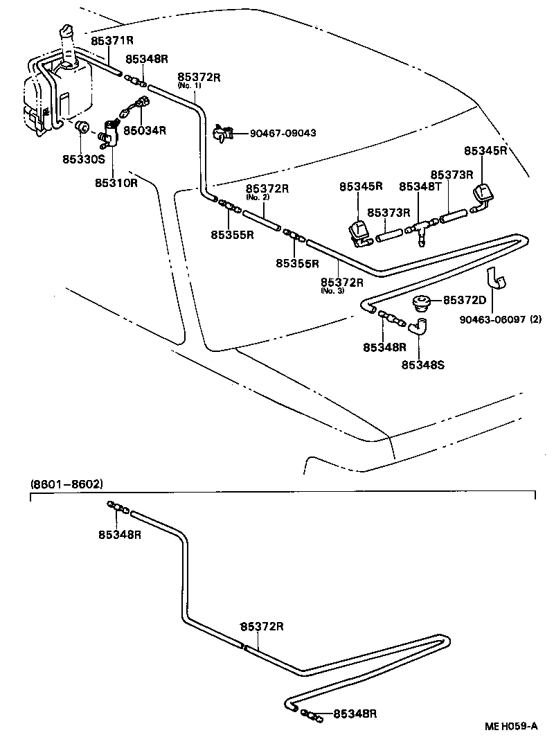  SOARER |  REAR WASHER