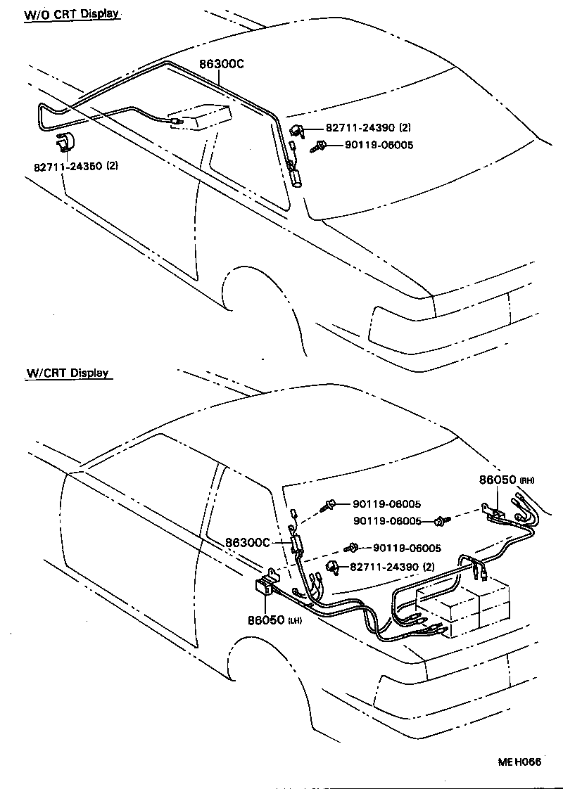  SOARER |  ANTENNA