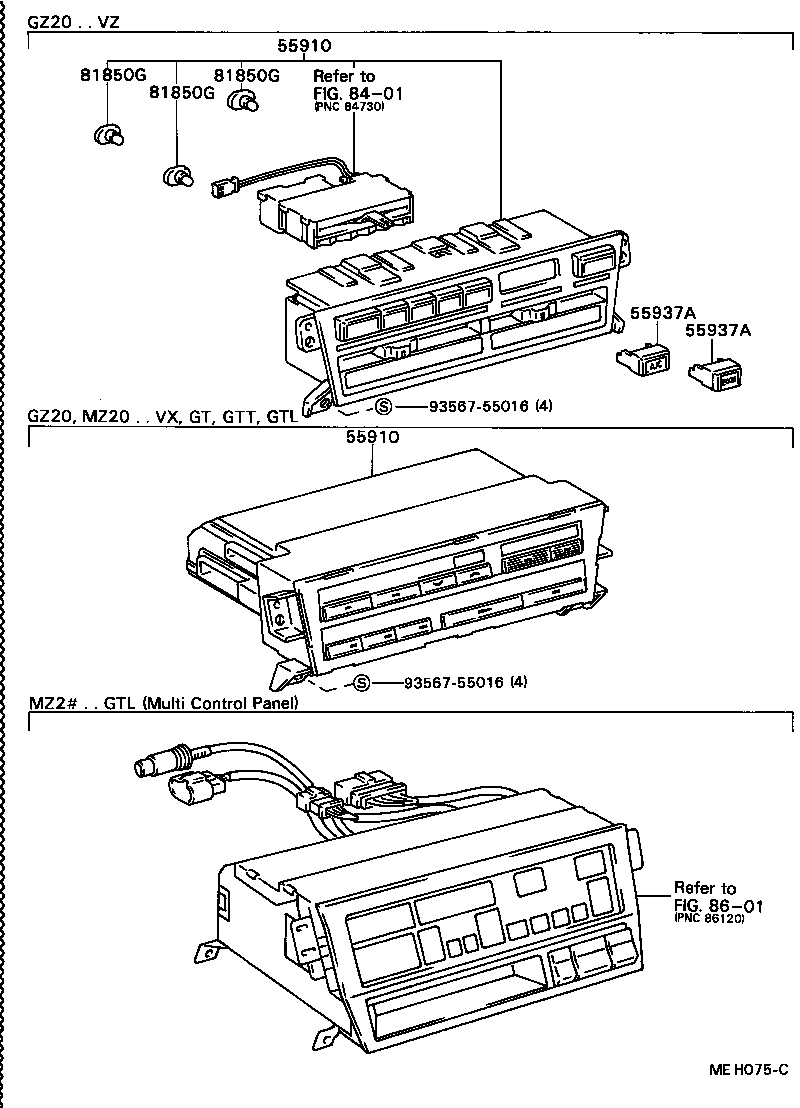  SOARER |  HEATING AIR CONDITIONING CONTROL AIR DUCT