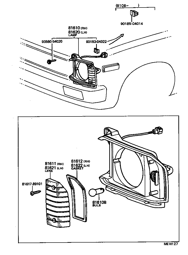  STOUT |  FRONT CLEARANCE LAMP