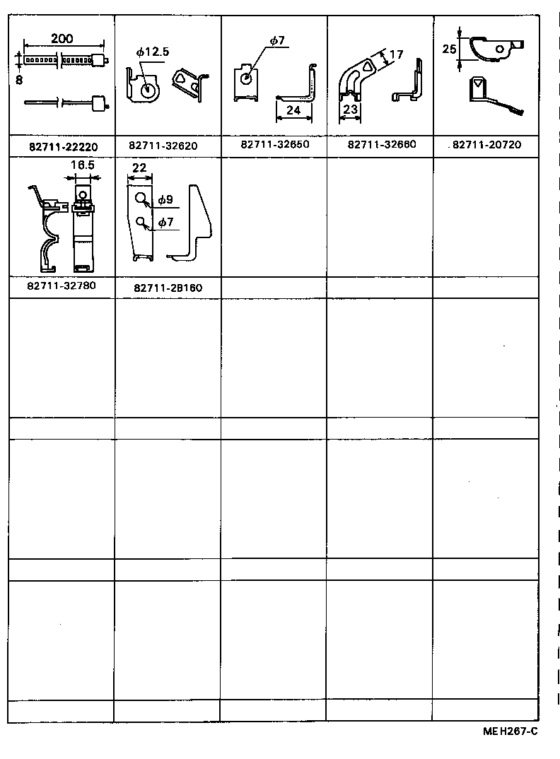  CELICA |  WIRING CLAMP