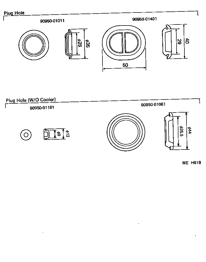  TOYOACE DYNA |  HEATING AIR CONDITIONING COOLER PIPING