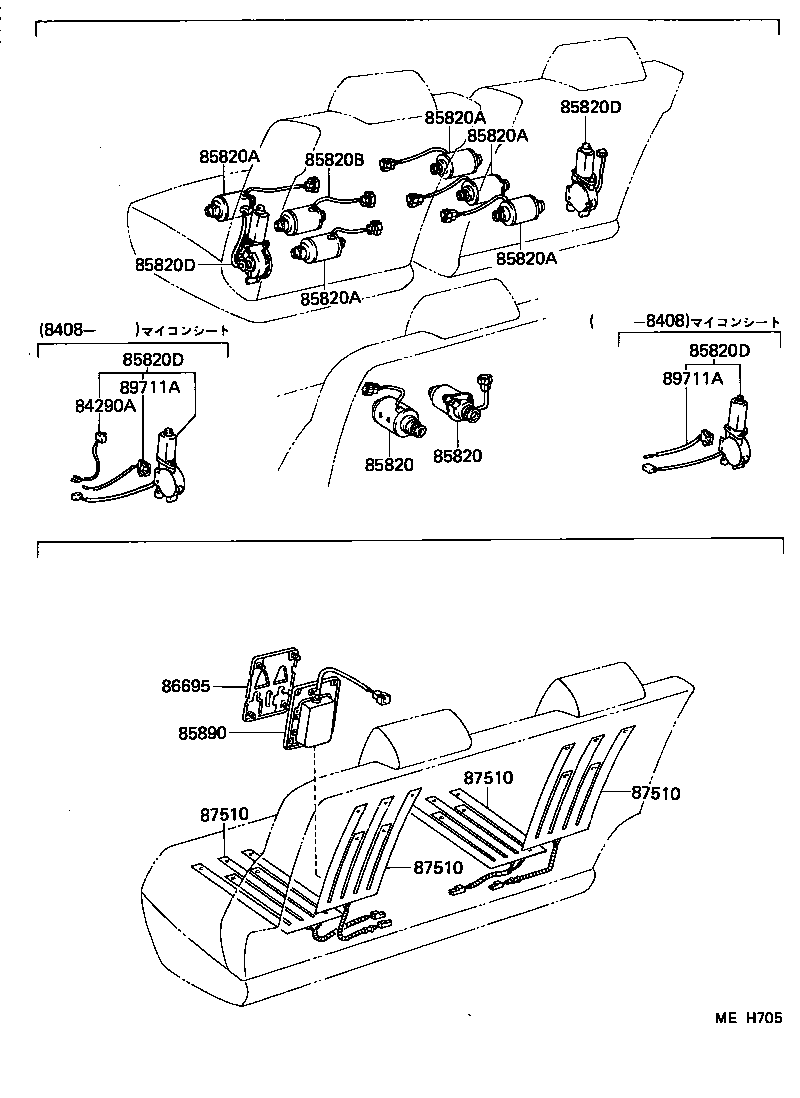  CROWN |  SEAT MOTOR SEAT HEATER