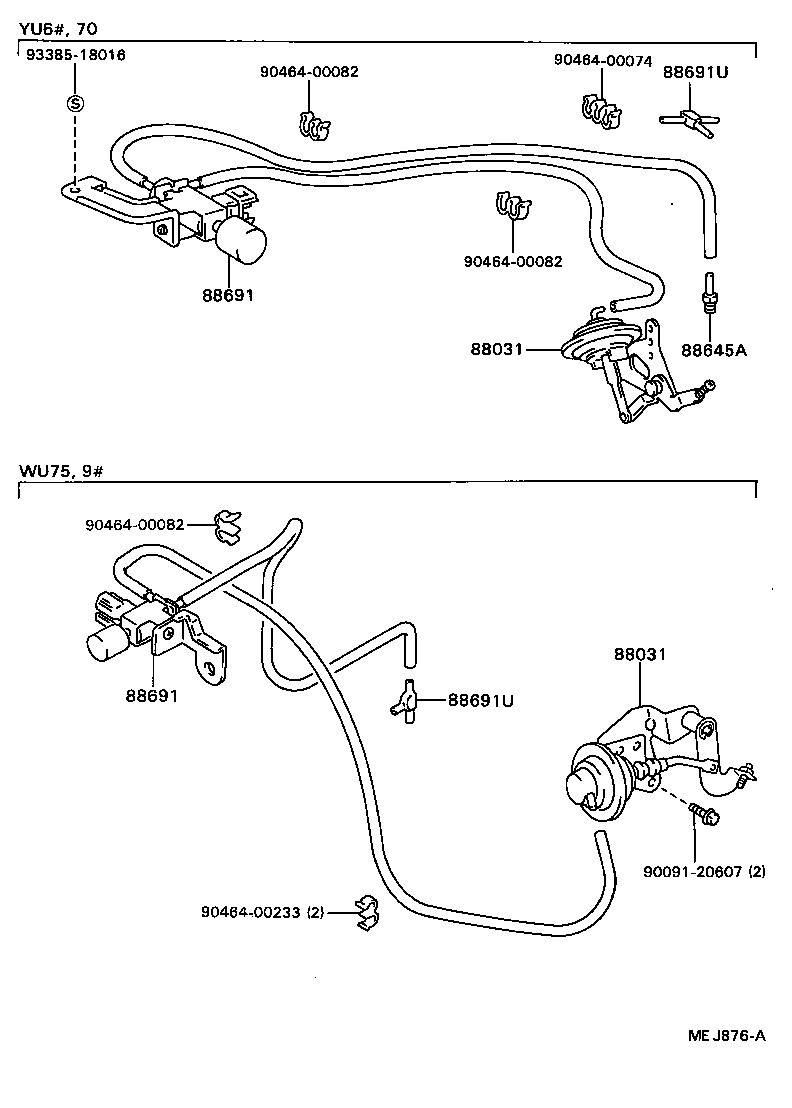  DYNA TOYOACE |  HEATING AIR CONDITIONING VACUUM PIPING