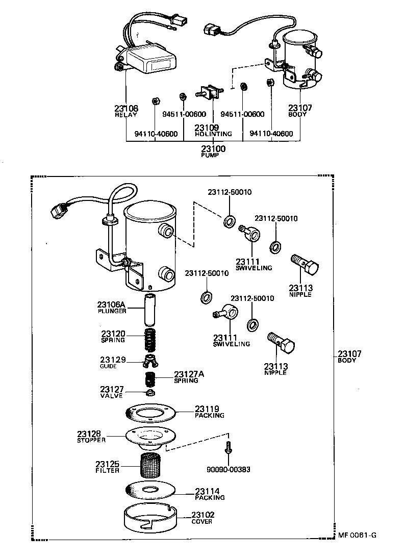  CENTURY |  FUEL PUMP PIPE