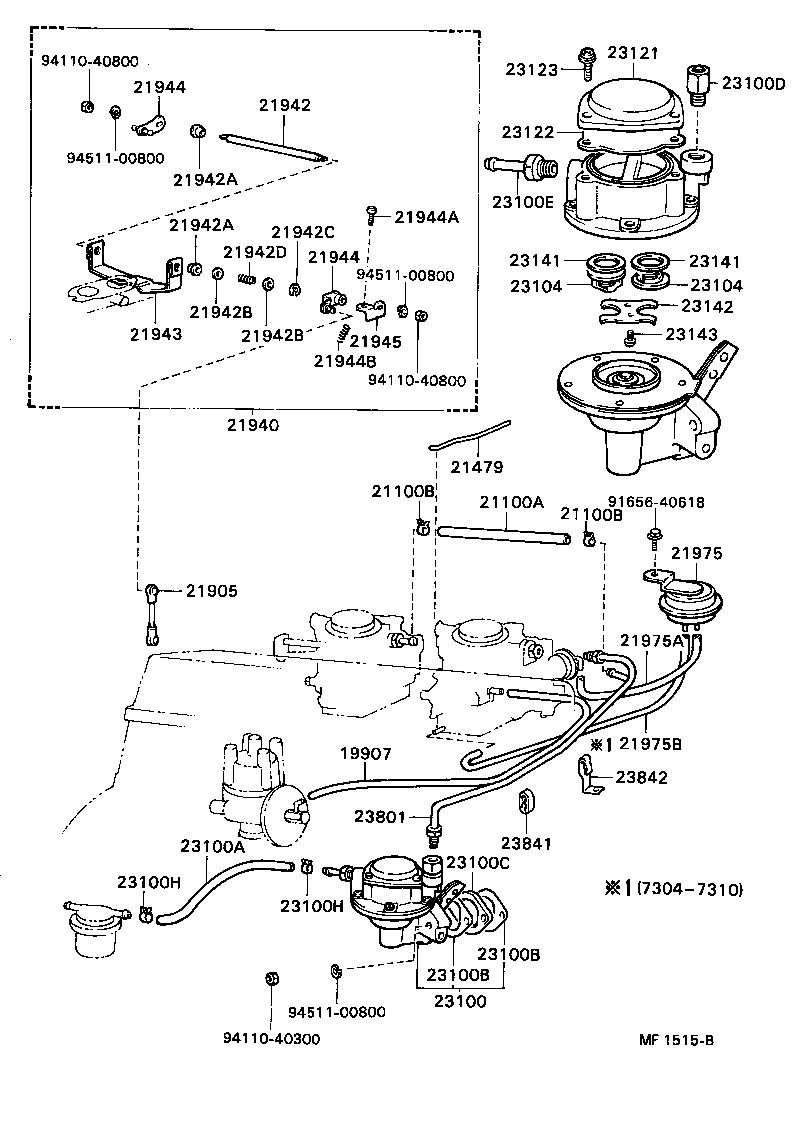  PUBLICA |  FUEL PUMP PIPE