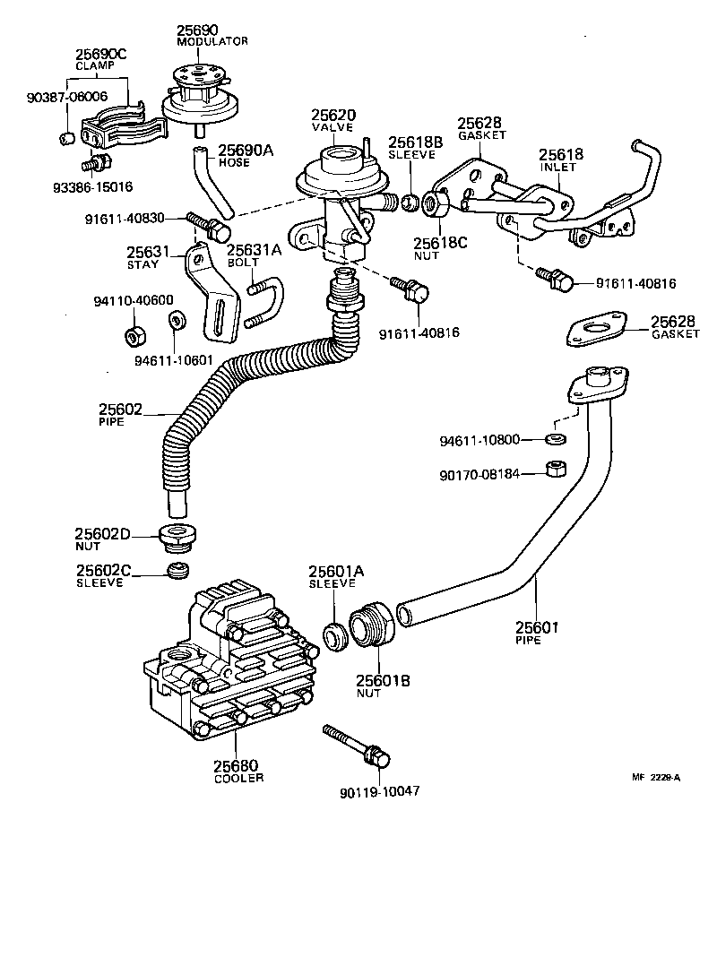  LAND CRUISER VAN |  EXHAUST GAS RECIRCULATION SYSTEM