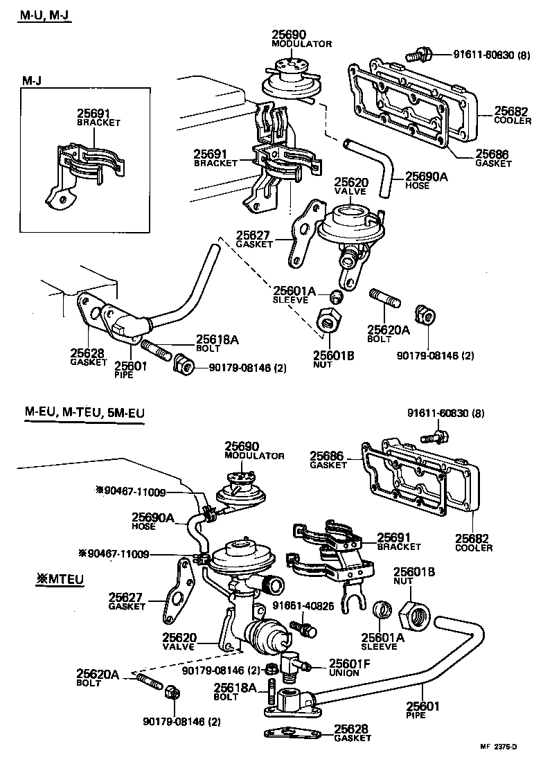  CROWN |  EXHAUST GAS RECIRCULATION SYSTEM