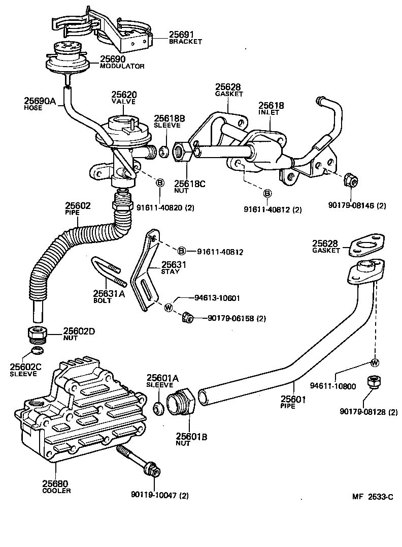  LAND CRUISER VAN |  EXHAUST GAS RECIRCULATION SYSTEM