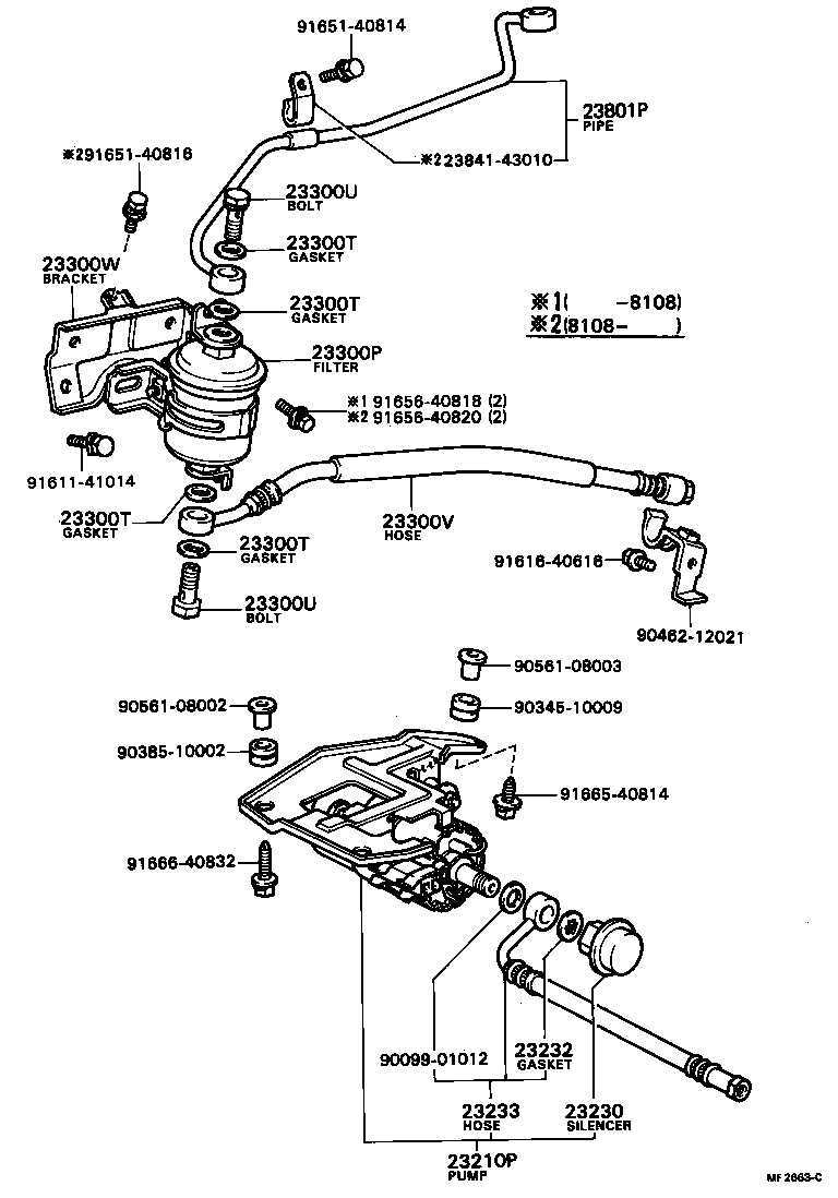  SOARER |  FUEL INJECTION SYSTEM