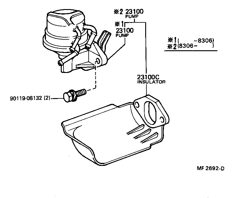  CELICA |  FUEL PUMP PIPE