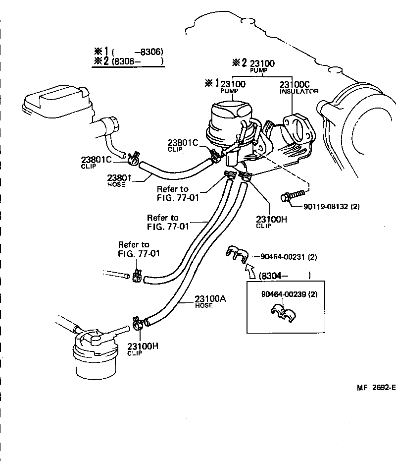  CARINA FR |  FUEL PUMP PIPE