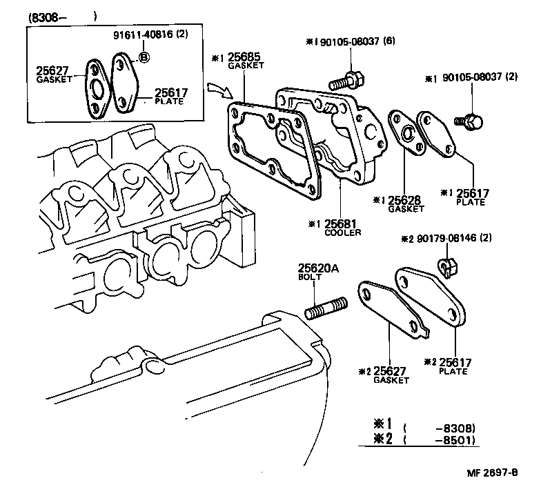  SOARER |  EXHAUST GAS RECIRCULATION SYSTEM