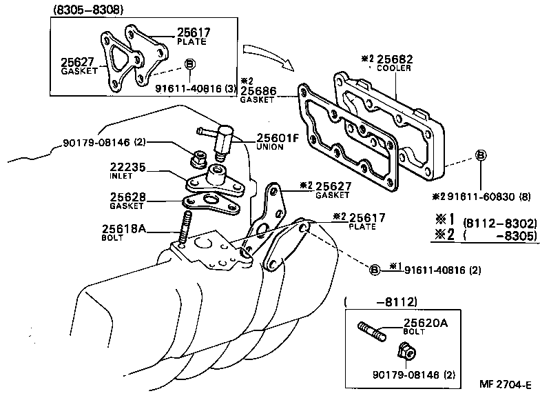  SOARER |  EXHAUST GAS RECIRCULATION SYSTEM