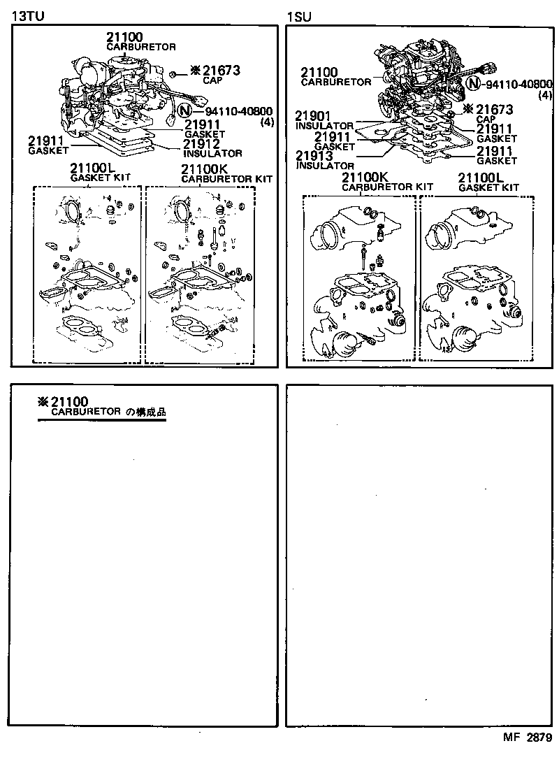  CRESTA |  CARBURETOR ASSEMBLY