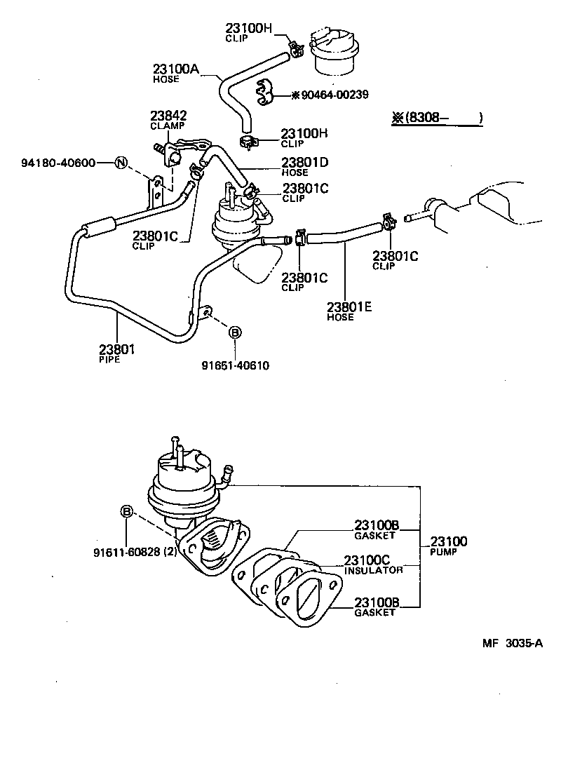  HIACE VAN WAGON |  FUEL PUMP PIPE
