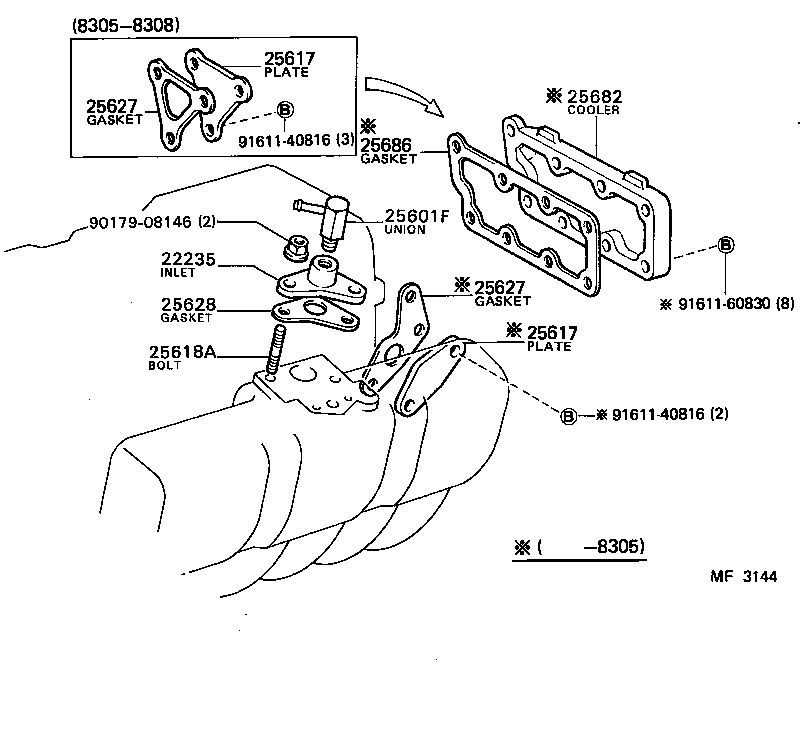  CELICA |  EXHAUST GAS RECIRCULATION SYSTEM