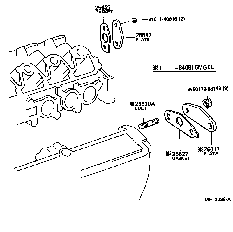  CROWN |  EXHAUST GAS RECIRCULATION SYSTEM