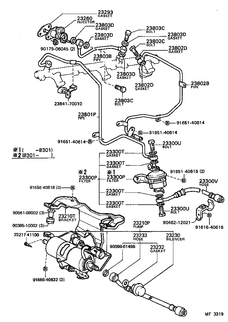  CELICA |  FUEL INJECTION SYSTEM