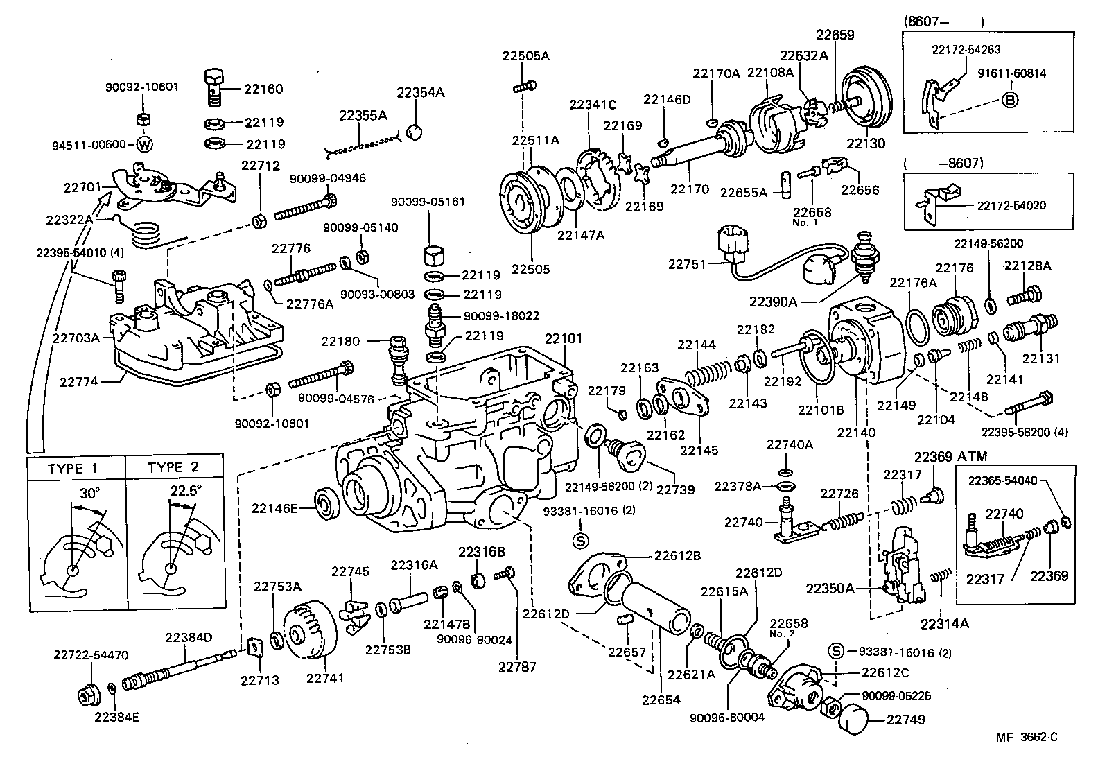  HIACE TRUCK |  INJECTION PUMP BODY