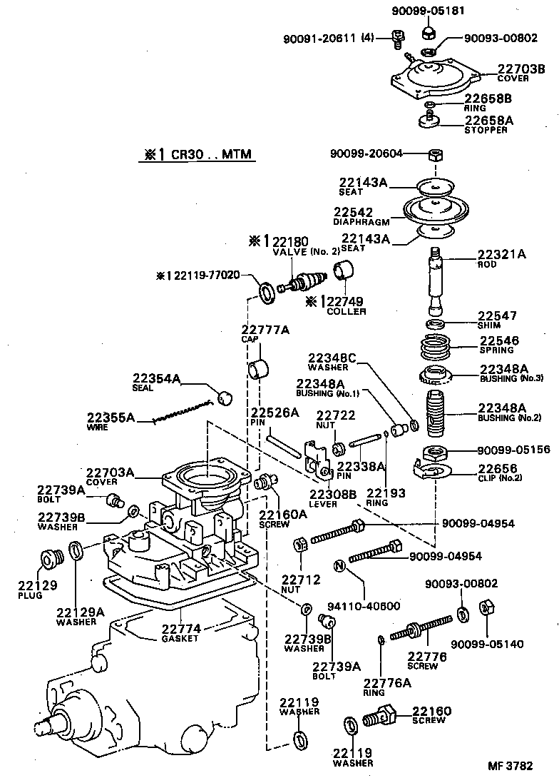  TOWN MASTERACE V WG |  INJECTION PUMP BODY