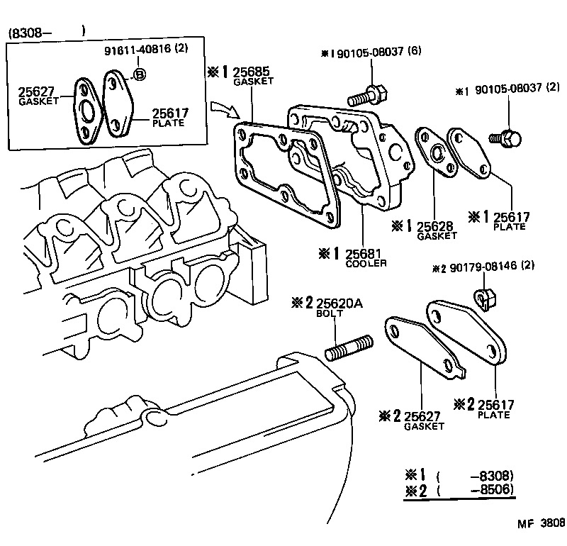  CELICA |  EXHAUST GAS RECIRCULATION SYSTEM