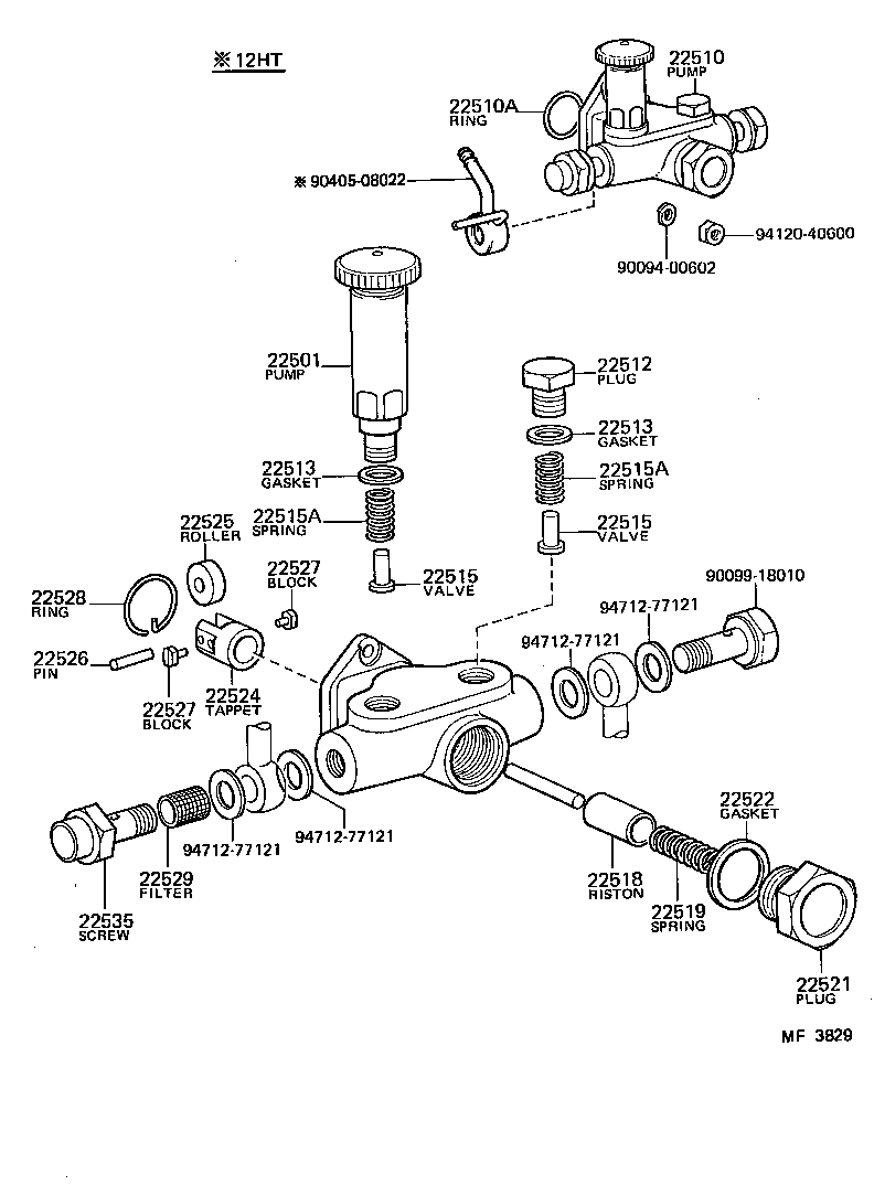  LAND CRUISER VAN |  FUEL FEED PUMP