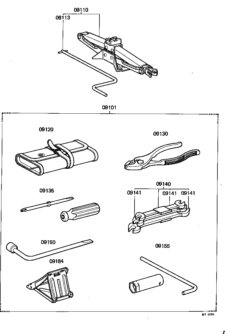  STARLET |  STANDARD TOOL