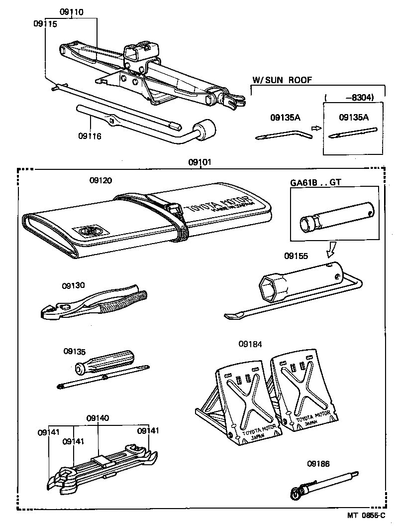  CELICA |  STANDARD TOOL