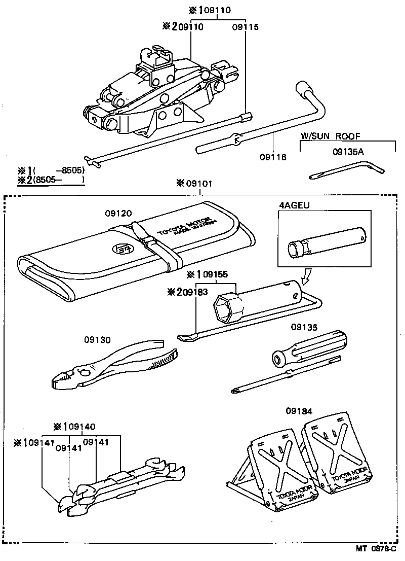  COROLLA LEVIN |  STANDARD TOOL