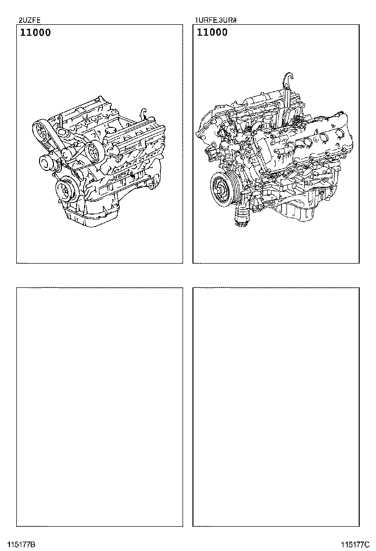  SEQUOIA |  PARTIAL ENGINE ASSEMBLY