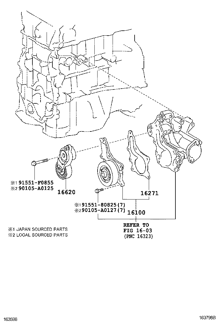  VENZA |  WATER PUMP