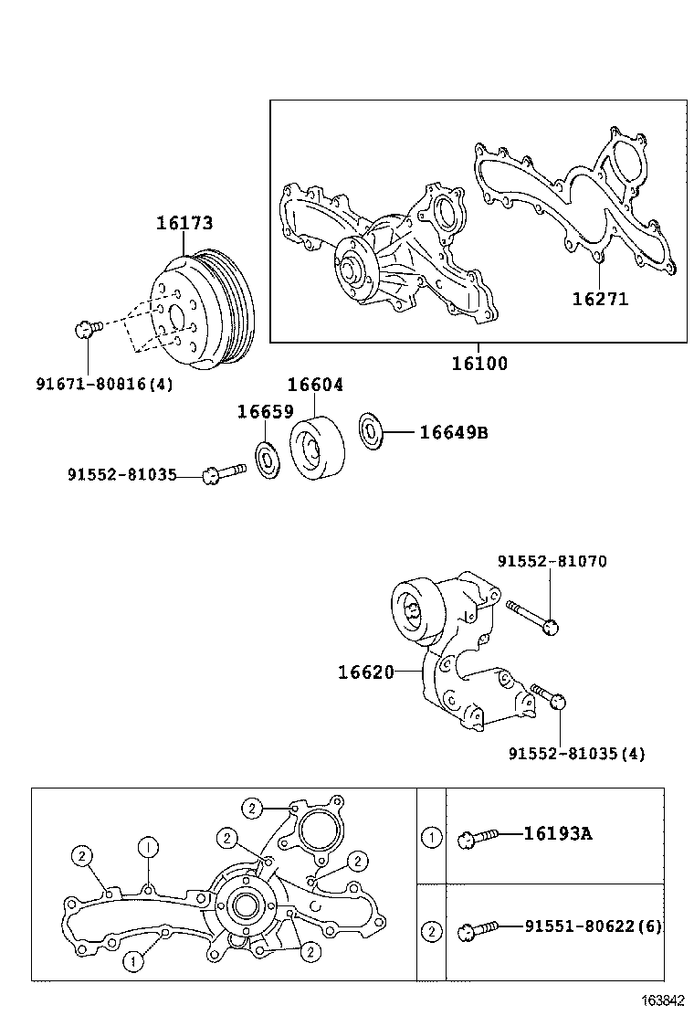  RX350 450H |  WATER PUMP